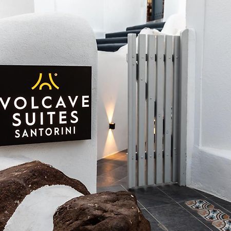 Volcave Suites Karterados  Dış mekan fotoğraf